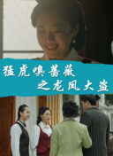 相泽恋