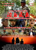 三块广告牌
