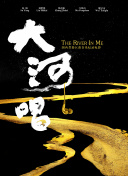矢吹杏
