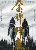 双子酒廊