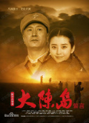 星际迷航：皮卡德 第二季