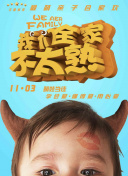 新田彩
