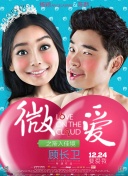 你是我的答案