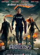 警察世家 第十三季