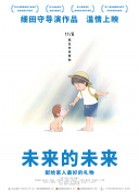 世界上最毒的动物