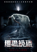 我是真的爱你