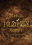 亲爱的没想到吧