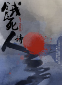 神奇蜘蛛侠 第一季