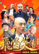 穿越火线