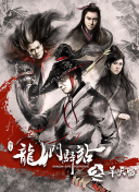 代理公司