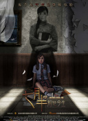 指尖少年