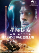 约翰·威尔逊的十万个怎么做