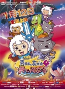 奋斗吧，少年！