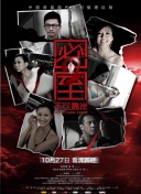 转生成自动贩卖机的我今天也在迷宫徘徊