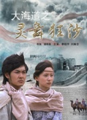 可不可以不