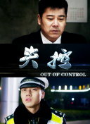 大明宫