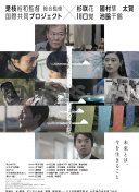 小唐璜情史