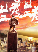 日野雫