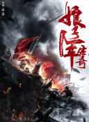 橘梨纱