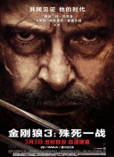 养育者 第四季