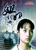 偶像活动Planet