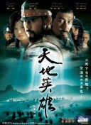 上锁的房间