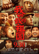 冷案