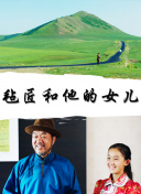 渝辣香辣
