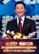 骨语2