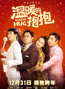 一代匠师