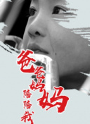 杭州亚运会足球男子组1_4决赛：伊朗vs中国香港 上半场