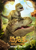 網濱直子