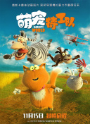 上道