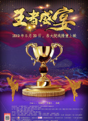 过激恋黏着兽~因为想成为网络配信者的女朋友~