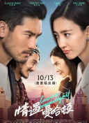 解放黑奴