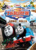 刀剑神域进击篇：暮色黄昏剧场版