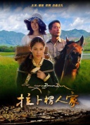 区区不才，在下野怪
