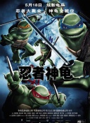 幸福归来