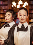 对外秘密 权力的诞生