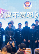 菲洛梅娜