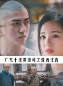 短柄斧2