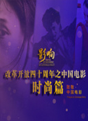 狂怒沙暴