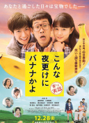 一代匠师