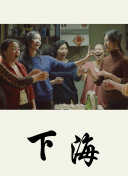 梅德林