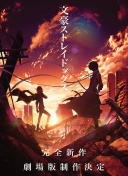 公牛