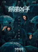 英国女王伊丽莎白二世