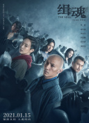 代理公司