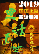 桐谷奈緒