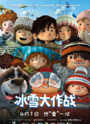 小峰佳世