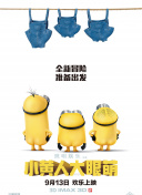 小幸福